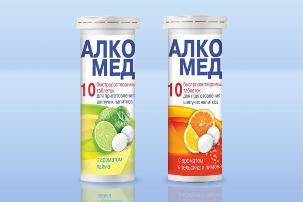 Преимущества таблеток Алкомед