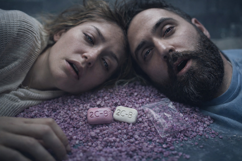 Наркотик Сибирь (2C-B) «тусиби»